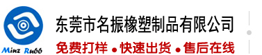 aaa操骚逼视频